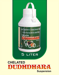 Product 3